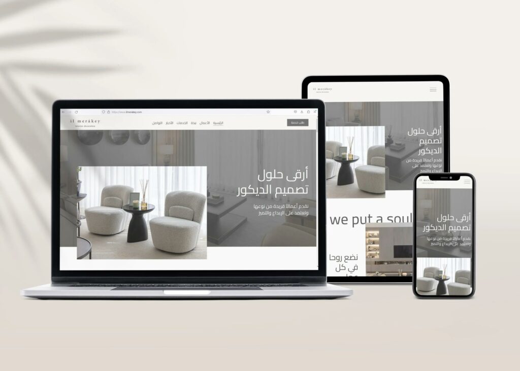 creation-site-bilingue-responsive