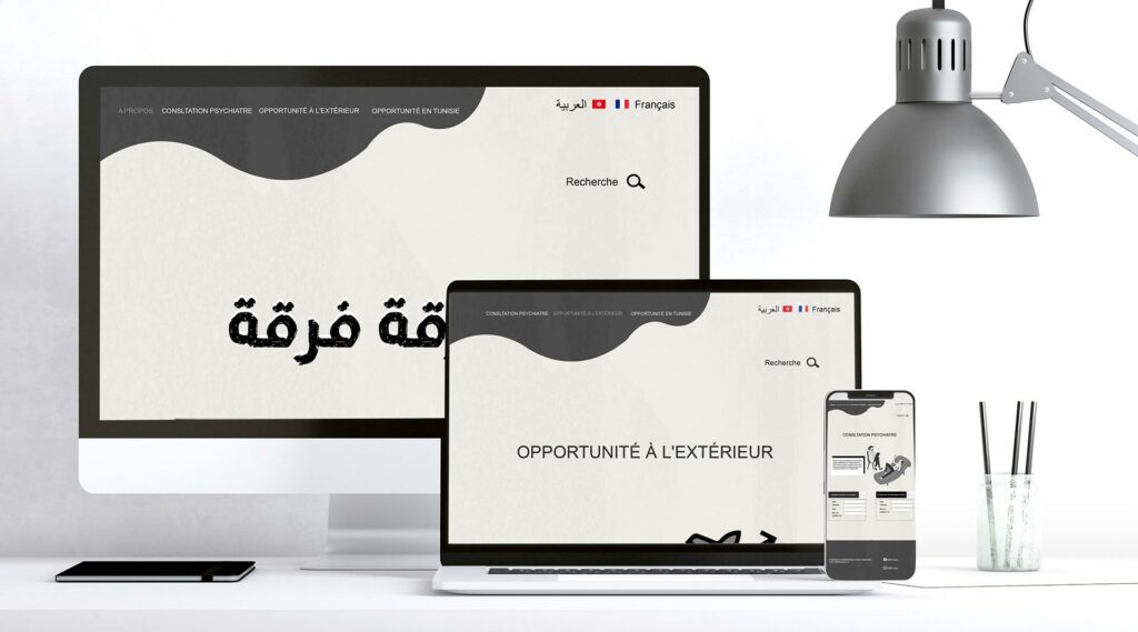 Site web en français et en arabe : véritable opportunité ou investissement inutile ?